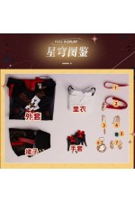 1/3 Delusion Honkai Star Rail HSR Trailblazer Female Stelle Longma Spirit Cosplay Costume
